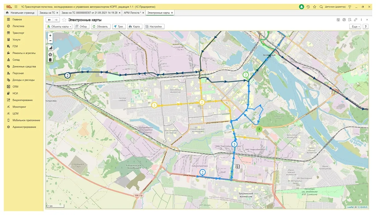 Интерфейс 1С:ТЛЭ КОРП