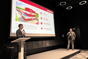 О чем говорили на конференции LOG FORUM ’25 